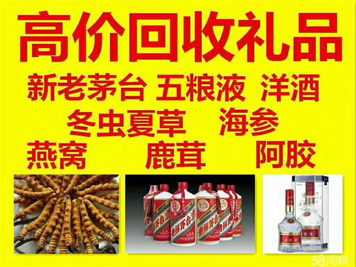 东英镇案例展示